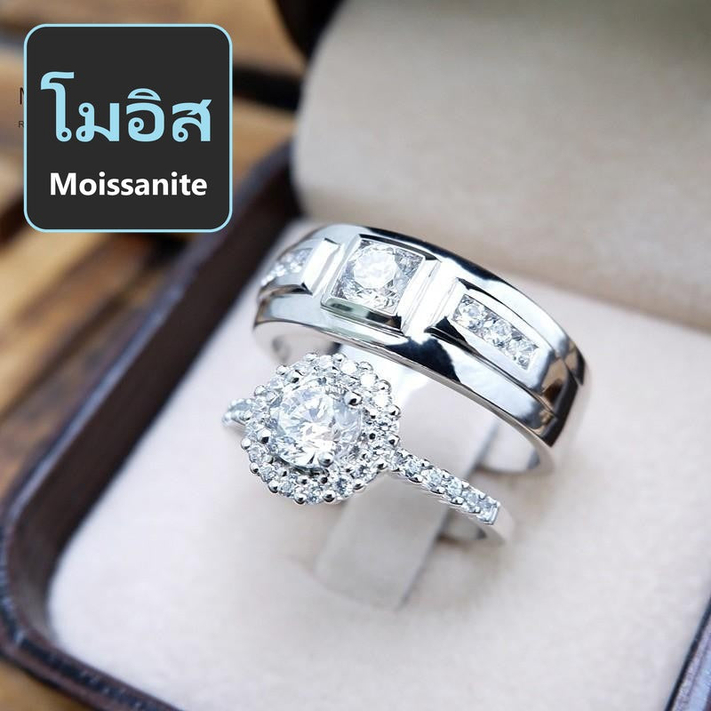 Couple ring set – Moissanite in 925 silver by Madduck Jewels