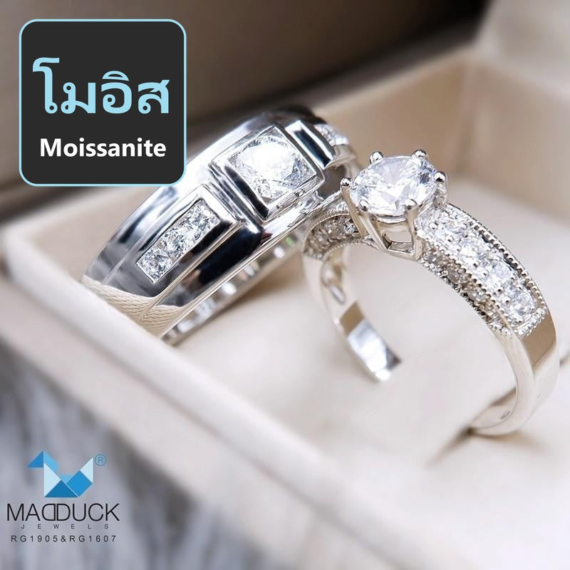 Couple ring set – Moissanite in 925 silver by Madduck Jewels