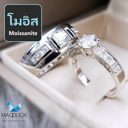 Couple ring set – Moissanite in 925 silver by Madduck Jewels