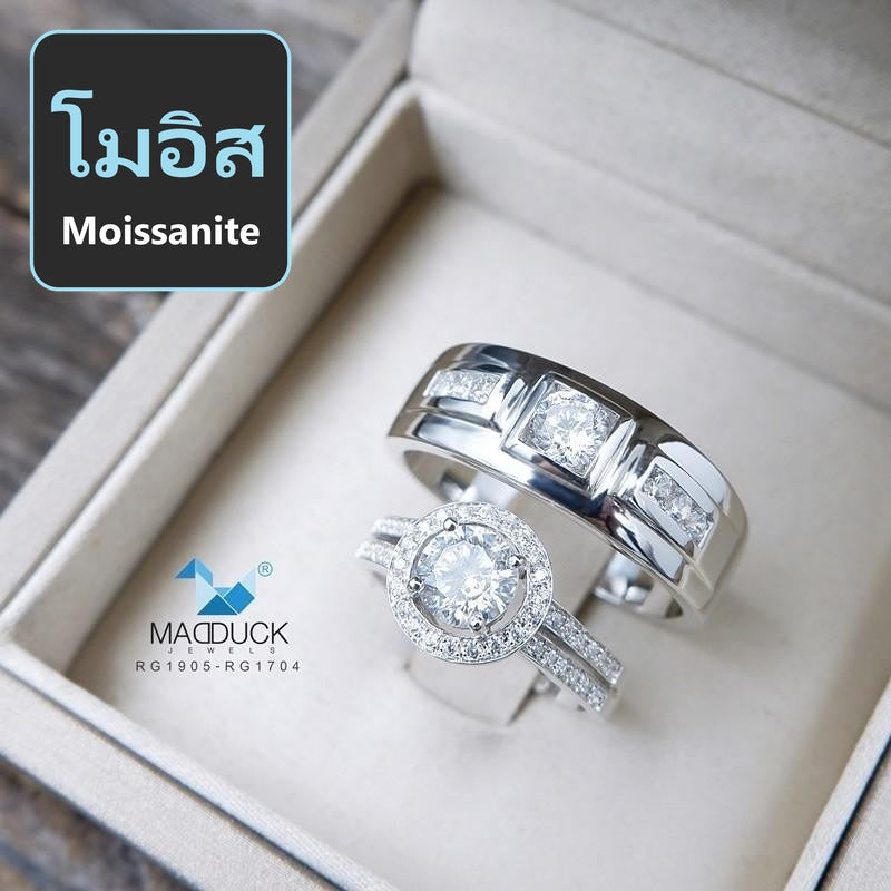 Couple ring set – Moissanite in 925 silver by Madduck Jewels