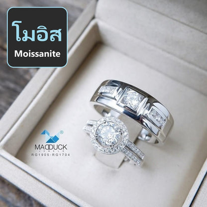 Couple ring set – Moissanite in 925 silver by Madduck Jewels