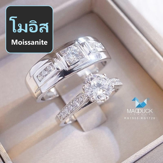 Couple ring set – Moissanite in 925 silver by Madduck Jewels