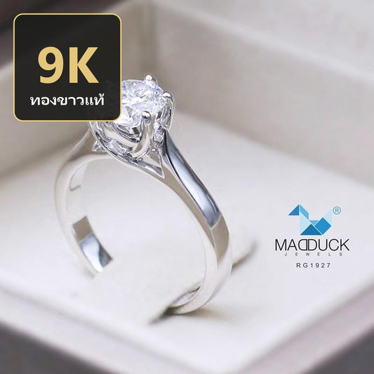 Women's ring – CZ in 9K white gold by Madduck Jewels