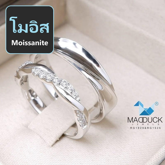 Couple ring set – Moissanite in 925 silver by Madduck Jewels