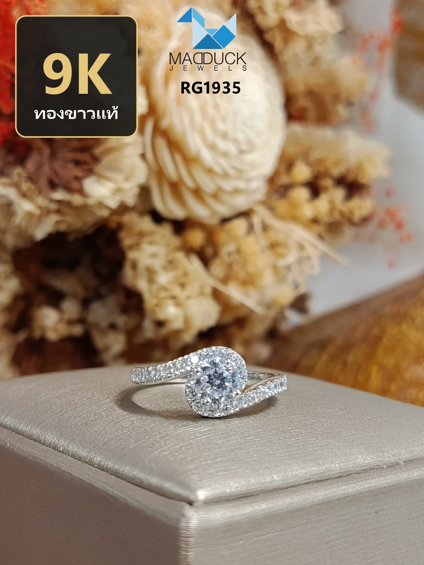 MadDuckJewels 9K White Gold (37.5%) Engagement & Wedding Ring – CZ / Moissanite / Lab-Grown Diamond – Rhodium Plated, Nickel-Free – RG1935-W09