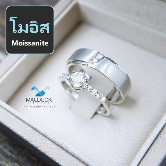 Couple ring set – Moissanite in 925 silver by Madduck Jewels