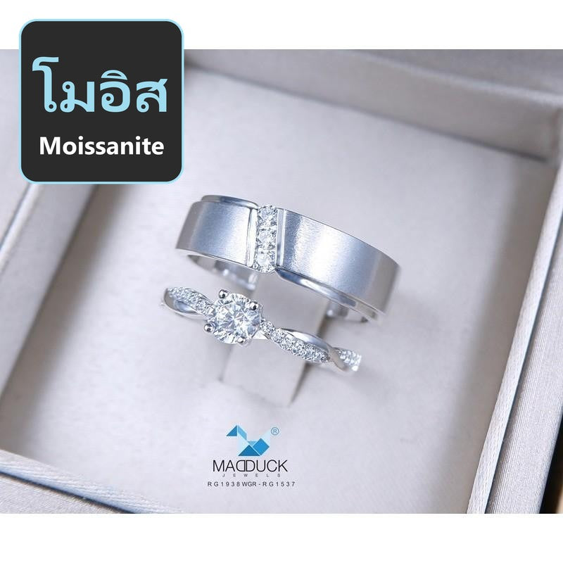Couple ring set – Moissanite in 925 silver by Madduck Jewels