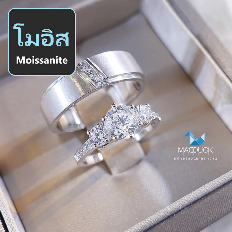Couple ring set – Moissanite in 925 silver by Madduck Jewels