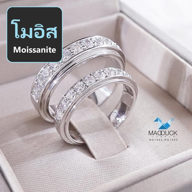 Couple ring set – Moissanite in 925 silver by Madduck Jewels