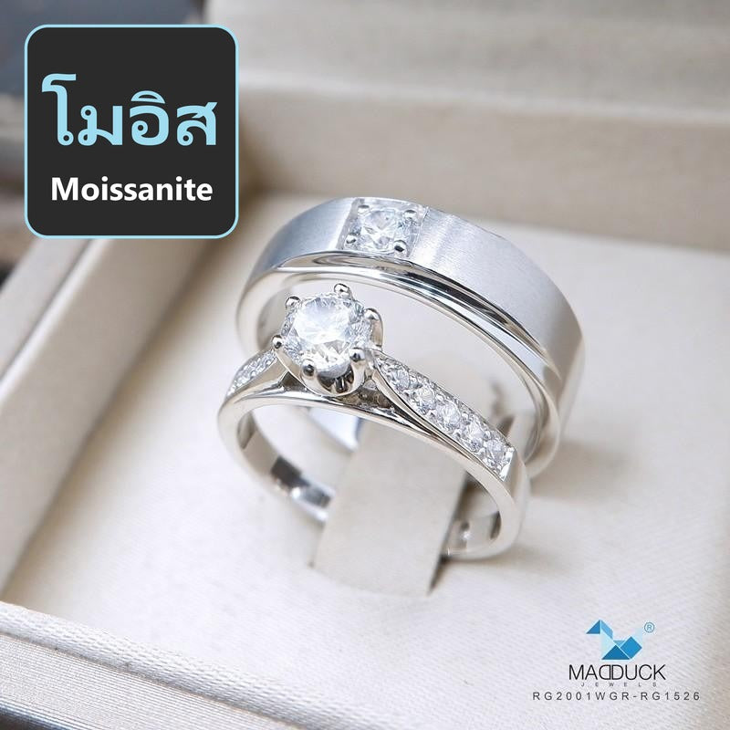 Couple ring set – Moissanite in 925 silver by Madduck Jewels