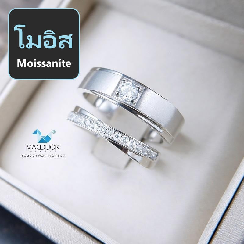 Couple ring set – Moissanite in 925 silver by Madduck Jewels