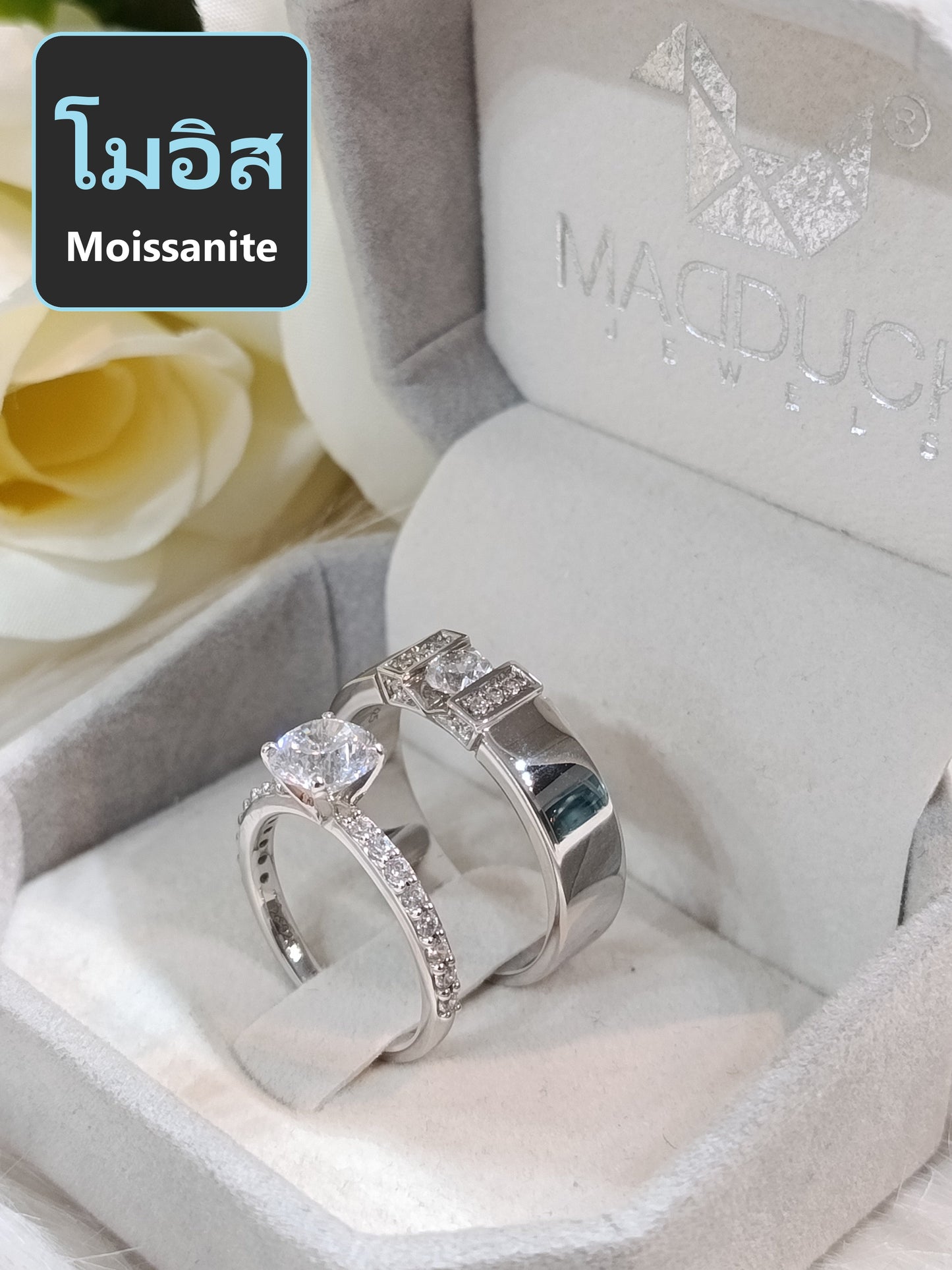 Moissanite Couple Ring Set – MadDuckJewels Sterling Silver 925 – His & Hers Engagement & Wedding Rings – Rhodium Plated, Nickel-Free – RG2101-RG2203