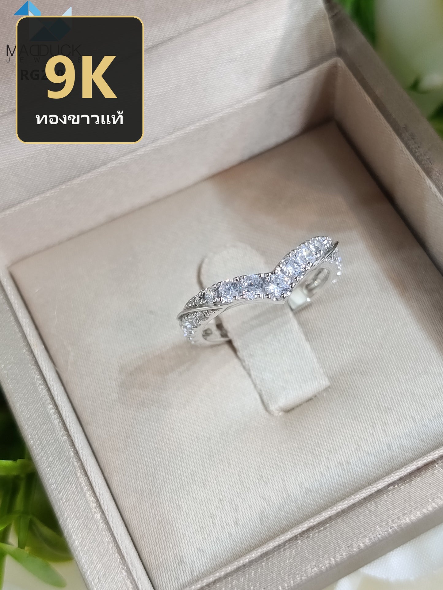 MadDuckJewels 9K White Gold (37.5%) Engagement & Wedding Ring – CZ / Moissanite / Lab-Grown Diamond – Rhodium Plated, Nickel-Free – RG2104-W09