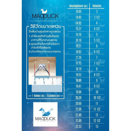 Unisex / male / female ring – CZ in 925 silver by Madduck Jewels