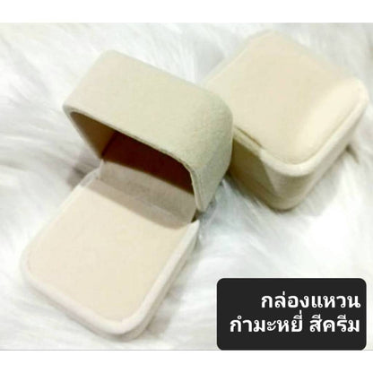 velvet jewelry gift box for ring